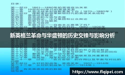 ok138太阳成集团官网