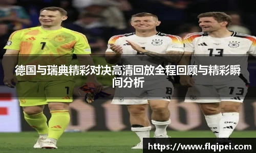 ok138太阳成