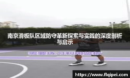 ok138太阳成城