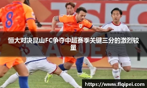 ok138太阳成集团