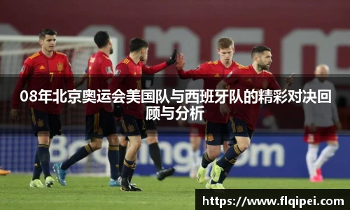 ok138太阳成集团官网