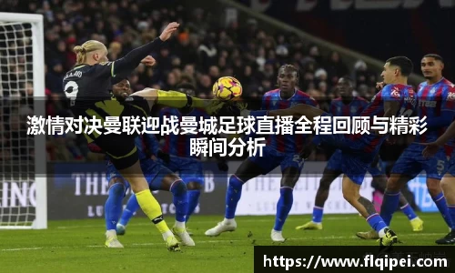 ok138太阳成集团官网